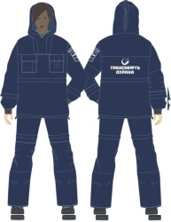 Women's suit (jacket, trousers) for protection from harmful biological factors for employees of departmental security of PJSC Tr