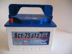 Accumulator lead starter battery 6ST-75A1Z