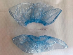 Medical non-sterile shoe covers "SUPER 50" with double elastic band, colour blue, 50 pairs, in briquettes according to TU 32.50.