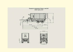 Semi-trailer tractor trailer Tonar model BS18 with axle units Tonar model PT 5