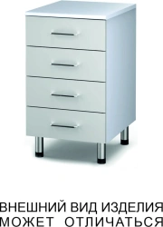Pedestal cabinet with four drawers