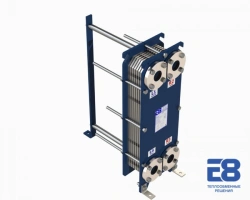 Collapsible plate heat exchanger E8-GR-32