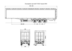 Semi-trailer of cargo model Tonar 9886 with axles of TONAR models: 90422, 90424, 90431.
