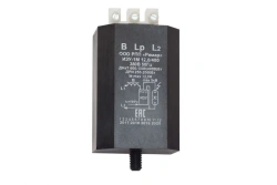 Pulse ignition device IZU-1M 12.0/400