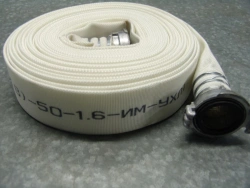 Fire pressure hoses "Getex" ???(?)-50-1,6-??-???1
