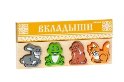 Animal board (5 pieces) ref. 451-1