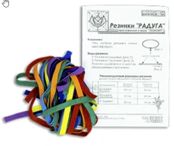 Rainbow rubber bands