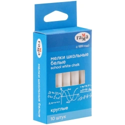 White school crayons 10 pieces, round shape