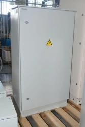 Low-voltage complete distribution and control device: input and distribution devices of VRU type TU 3434-010-338743