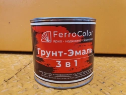 Primer-enamel 3 in 1 Ferrocolour Rapid