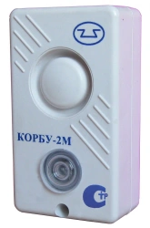 Combined siren Korbu-2M