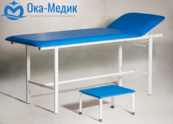 Medical couch KM-"Oka-Medik" KMm-01 massage couch