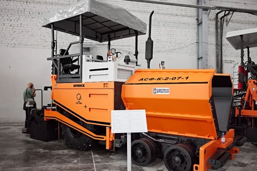Wheel-Mounted Asphalt Paver for Road Construction ASF-K-2-07-1