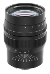 Zenitar 1,4/75 HE photographic lens