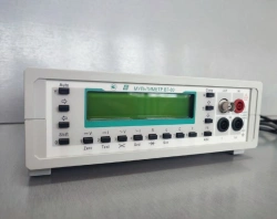 Multimeter B7-80