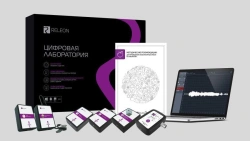 Digital laboratory Releon - TR. Kit Type: Ecology