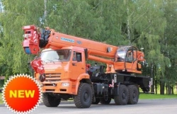 Truck crane ??-65719-5K