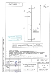 27.1055401213 Right side panel vertical trim plate