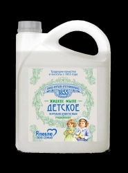 Liquid soap "Krestovnikov Brothers Factory Traditional Baby" I LOVE MY FAMILY