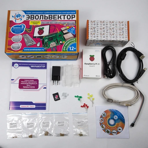 Electronic Device Prototyping Kit for Beginners - Single Board Computer
