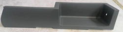 Sliding door step decking A6BR23-5102036