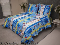 Sheets of synthetic fabrics