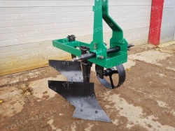 Plough PM -2-25 (T-25)