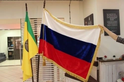 Flag (article number X5446525)