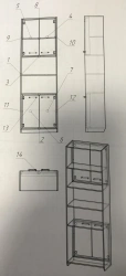 Shelf ?1