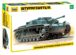 Assembled model German Sturmgeschutz III (StuG III Ausf.F) assault gun