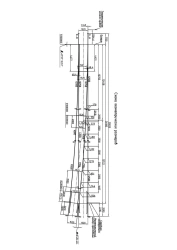 R65 type R65 grade 1/9 switches (Project 2772. 00. 000-02/03)