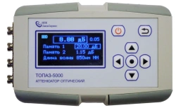 Optical attenuator of "Topaz-5000" series, model "TOPAZ-5000-3"