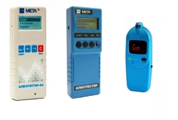 Breath ethanol indicator "Alkotester" in versions Alkotester-01, Alkotester-01.01, Alkotester-02.