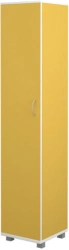 Wardrobe-cum-pencil cupboard UnSh2