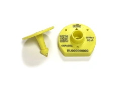 SILFLEX "3D-A" electronic ear tags
