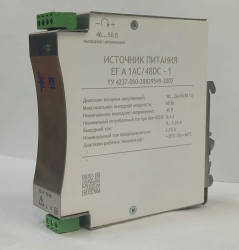 EF A 1AC/48DC-1 power supply module
