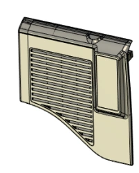GARNITURE LAT D COFFRE AR/ Right boot side trim 96831400ZD