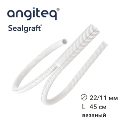 Blood vessel prosthesis synthetic knitted bifurcation covered with collagen D 22-11mm L 45cm