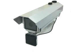System of automatic traffic control system "Avtodoria" 3.0 (RTS "Avtodoria" 3.0)