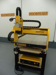 Milling and engraving machine ARF12STM