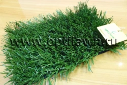 Artificial grass Optigrass PLUS 40 MF