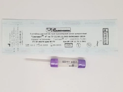 Disposable capillary blood sampling container "Syntavet®-K" - 100/K2E/B-P1/001