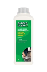 Dishwasher cleaner Bubble Dishwasher Clean