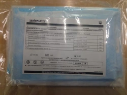 Single-use sterile sets of linen, clothing and medical devices for obstetrics and gynaecology, in variants: Set