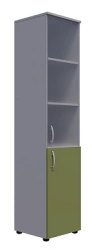 W.P.6 baseboard cupboard