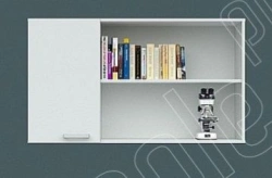 Hinged cupboard