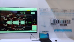 Hardware-software complex "SILARON"