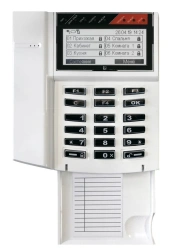 Pult-RR-PRO segment control panel