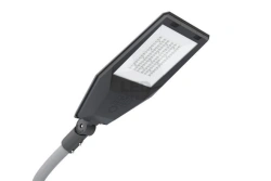 Luminaires with LED light sources of HighWay LE-SCU-70 series outdoor power 35-240W