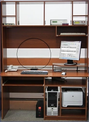 Set of special communication equipment